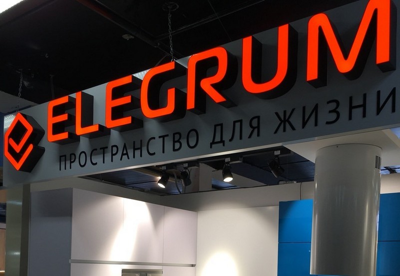 Открытие нового фирменного салона в Москве в МЦ "Мебель Парк" (Румянцево)